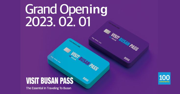 Visit Busan Pass