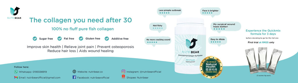 Nutribear Essential Collagen