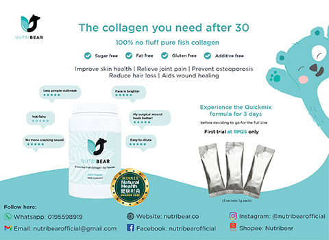 Nutribear Essential Collagen