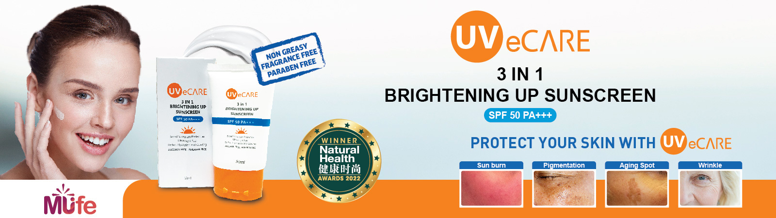Brighter Skin with UVeCARE 3-in-1 Brightening Up Sunscreen