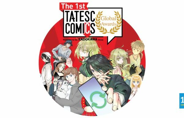 TATESC Comics Global Awards