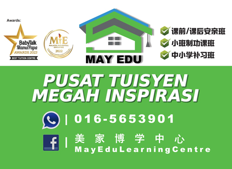A Brighter Future is Made Possible for Children with May Edu Learning Centre!