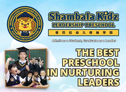 Shambala Kidz Leadership Preschool: Nurturing the New Generation of Great Leaders