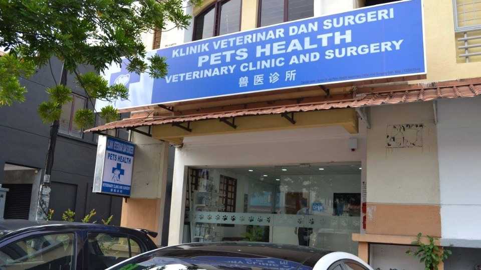 Pets Health Vet Clinic & Surgery - 12 Best Veterinary Clinics for Pets' Health in KL & Selangor