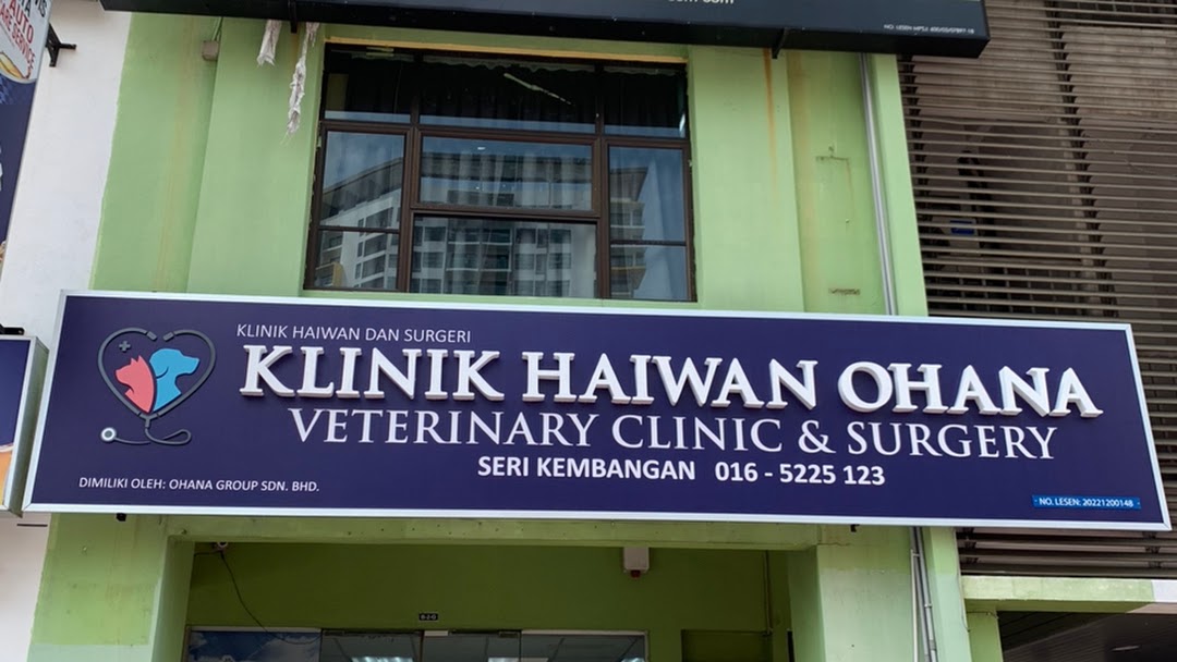 Ohana Veterinary Clinic & Surgery (Taman Equine)