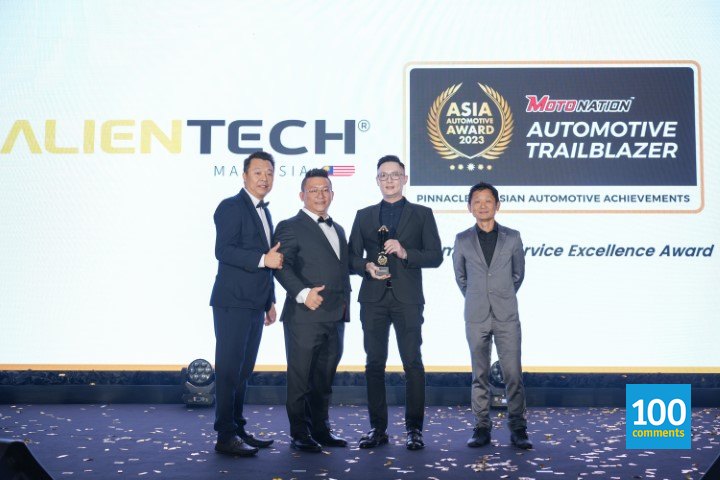 Automotive Service Excellence Award