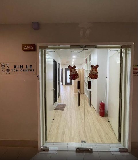 2. Xin Le TCM Centre - Acupuncture Clinic in Mont Kiara
