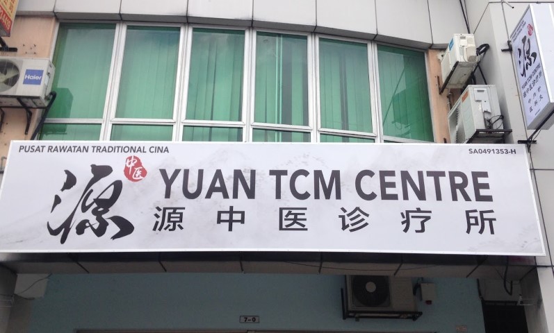 8. Yuan TCM Centre