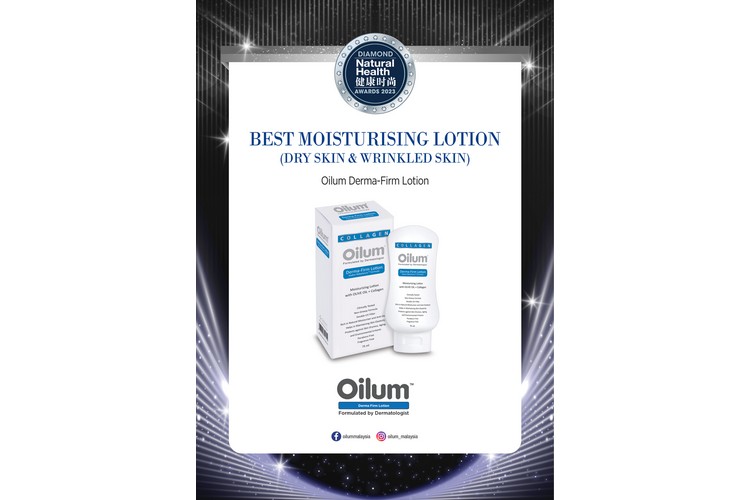 Oilum Derma-Firm Lotion