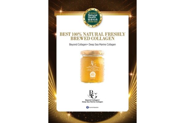 BEST 100% Natural Freshly Brewed Collagen - Beyond Collagen+ Deep Sea Marine Collagen