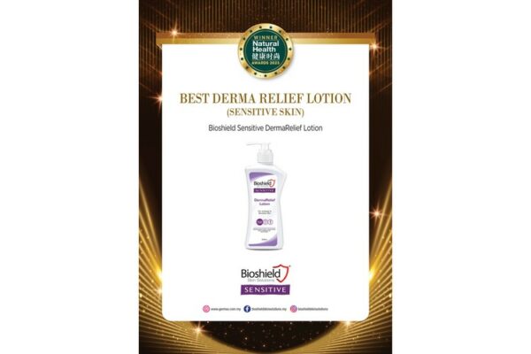 BEST Derma Relief Lotion (Sensitive Skin) - Bioshield Sensitive DermaRelief Lotion