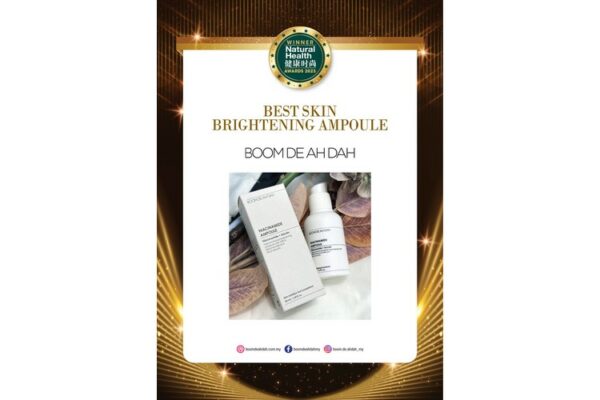 BEST Skin Brightening Ampoule - Boom De Ah Dah