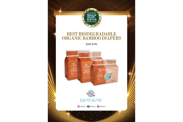 BEST Biodegradable Organic Bamboo Diapers - Earth & Me