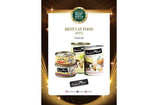 BEST Cat Food (Wet) - Fussie Cat