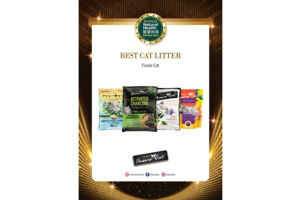 BEST Cat Litter - Fussie Cat