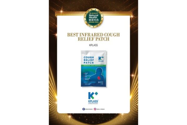 BEST Infrared Cough Relief Patch – KPLASS