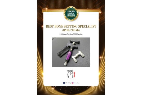 BEST Bone Setting Specialist (Ipoh, Perak) - LM Bone Setting TCM Centre