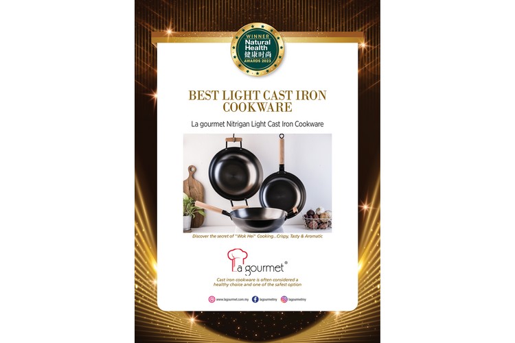 BEST Light Cast Iron Cookware - La gourmet Nitrigan Light Cast Iron Cookware