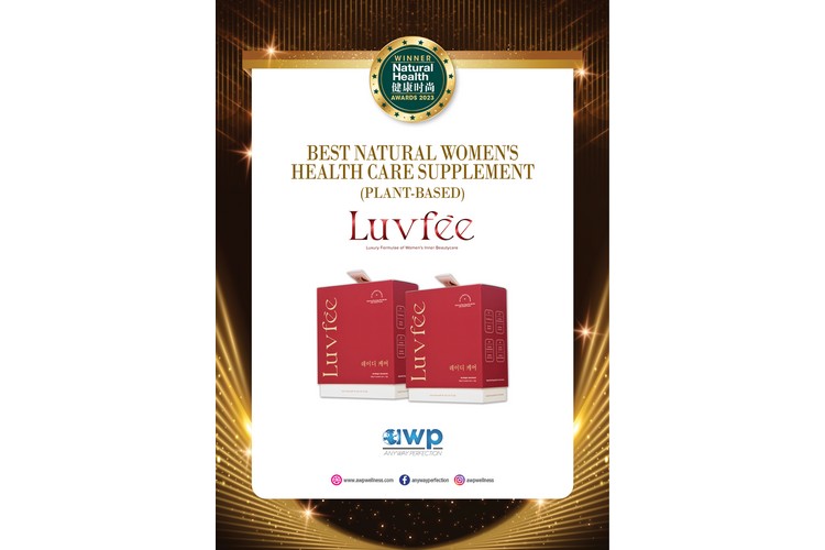 BEST Natural Women’s Health Care Supplement (Plant-Based)