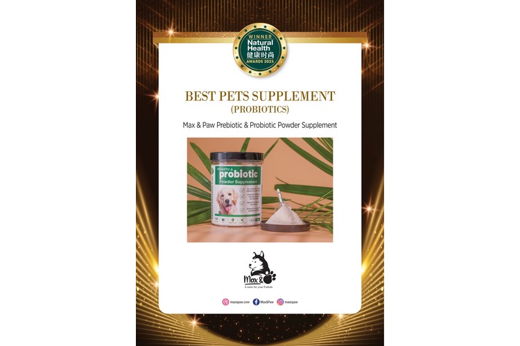 BEST Pets Supplement (Probiotics) - Max & Paw Prebiotic & Probiotic Powder Supplement