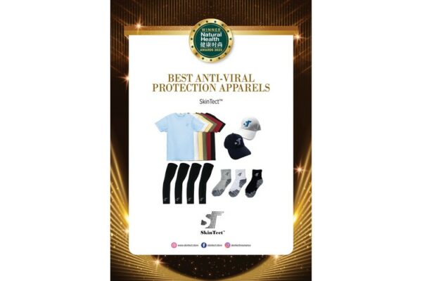 BEST Anti-viral Protection Apparels - SkinTect™️