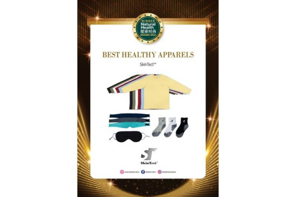 BEST Healthy Apparels - SkinTect™️