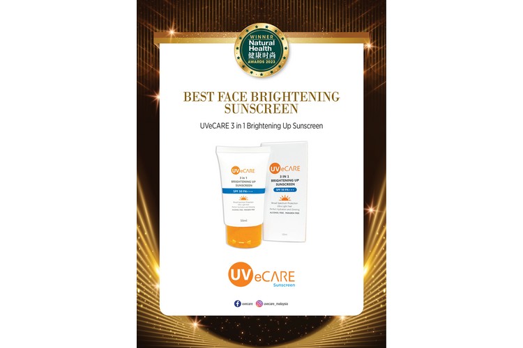BEST Face Brightening Sunscreen - UVeCARE 3 in 1 Brightening Up Sunscreen