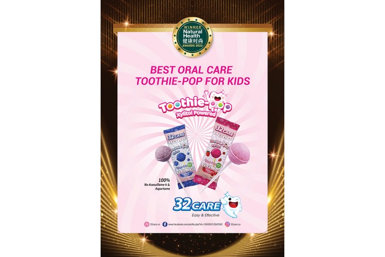 BEST Oral Care Toothie-Pop for Kids - 32Care Xylitol Toothie-Pop