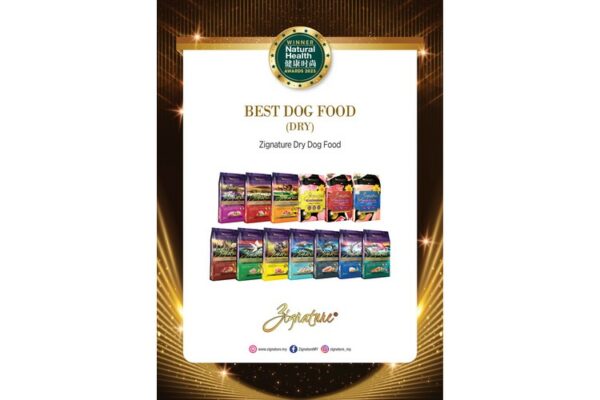 BEST Dog Food (Dry) - Zignature Dry Dog Food