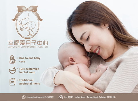 Embrace Motherhood with Happiness & Love at XingFu Ai Confinement Centre