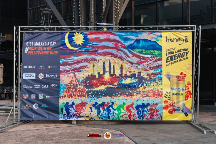 Artwork by Hasnee A Rahman, Cycling Unites