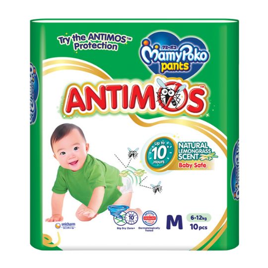 MamyPoko ANTIMOS™ Pants