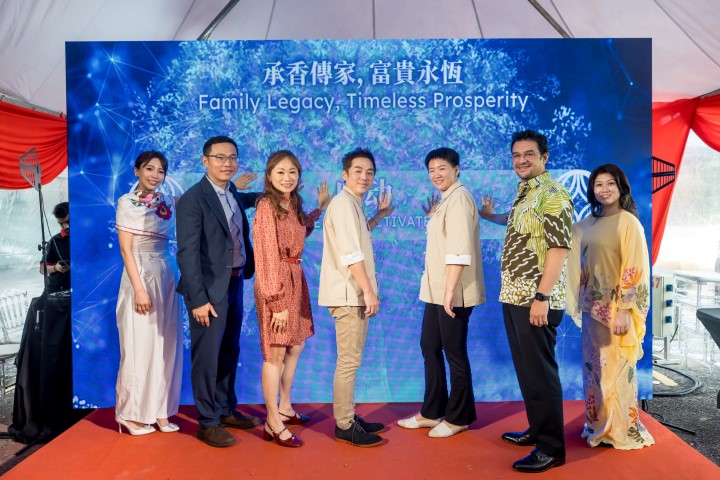 Heartana Global Berhad launches Agartana, a legacy-driven agarwood tree initiative, alongside strategic partners.
