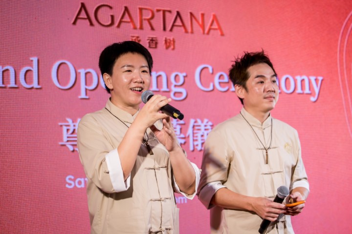 The Founder and Co-Founder of Heartana Global Berhad, Jessica and Jeremy share the story of Agartana, a Guardian Tree offering a meaningful and lasting gift that grows in value over time.