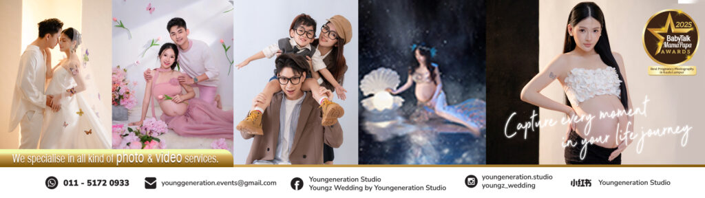 Pregnancy Through the Lens of Youngeneration Studio