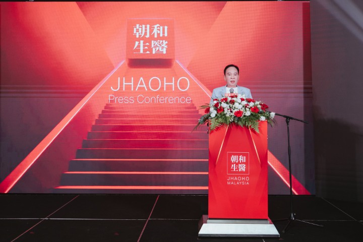 Co-founder of Jhaoho Ben Lee (朝和生醫共同創辦人 李儐董事長)