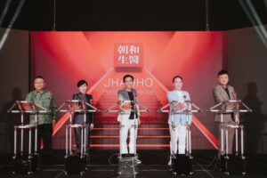 (From left to right) Eric Pang, Dato’ Dr Cadhe Ngoh, Chang Shuo Wen, Ben Lee & Dato Steven Chou at Jhaoho launch