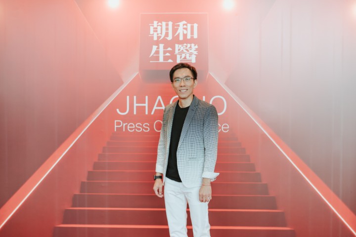 Jhaoho Malaysia Chairman Chang Shuo Wen (张硕文)